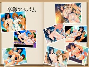 男女共同混浴温泉  大綾真理  まじかる☆タルるートくん約140枚
